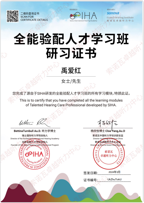 108baae72f6e660095340a73f33a399c.png